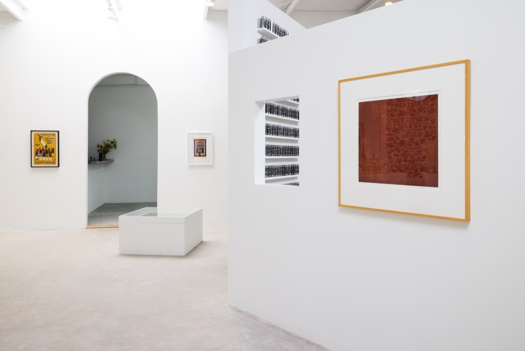 Hunter: Selections from the Personal Collections of Tony Abeyta