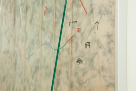 The Third Ear, Jules Gimbrone, Chiara Giovando, Mette Hersoug, Alison O'Daniel, John Wiese