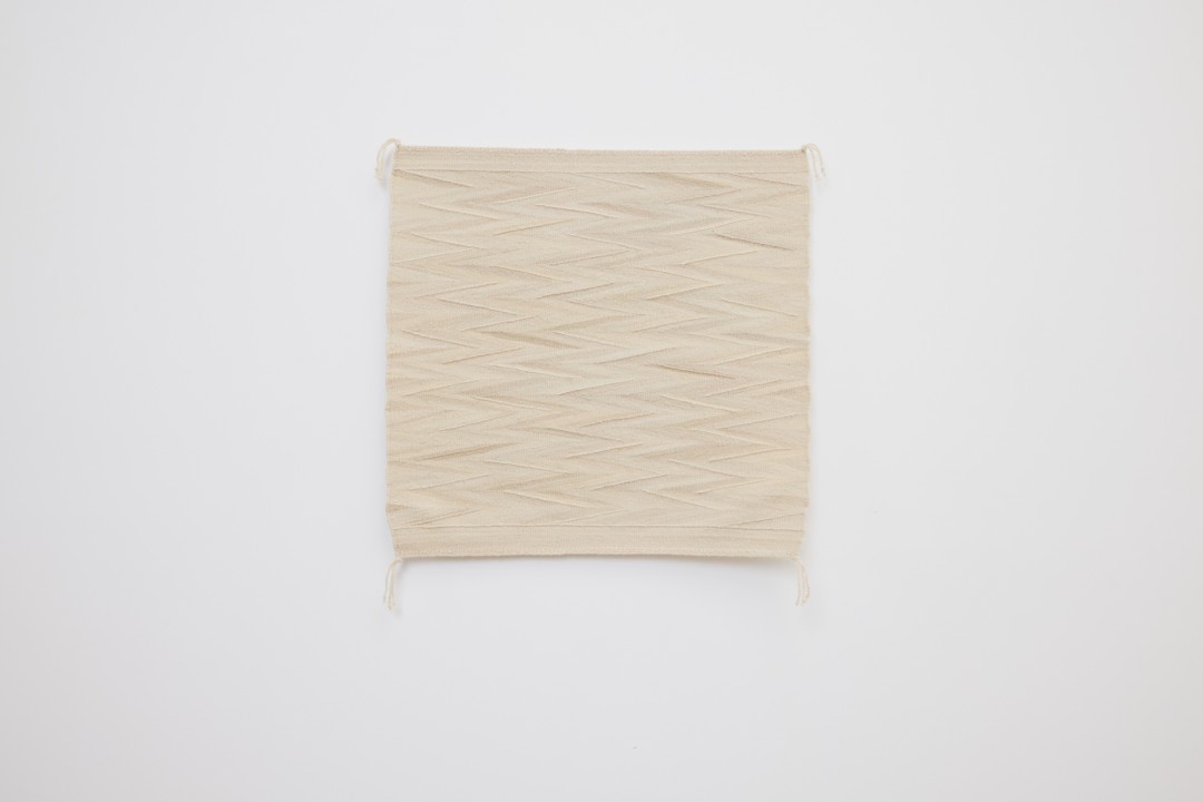 Woven Futures, Unbound Patterns: Contemporary Din&eacute; Weaving